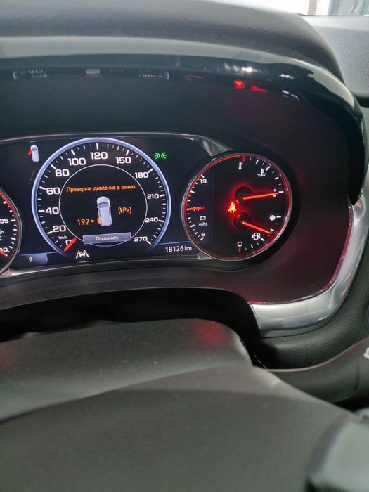 Траверсе сотилади холати ало