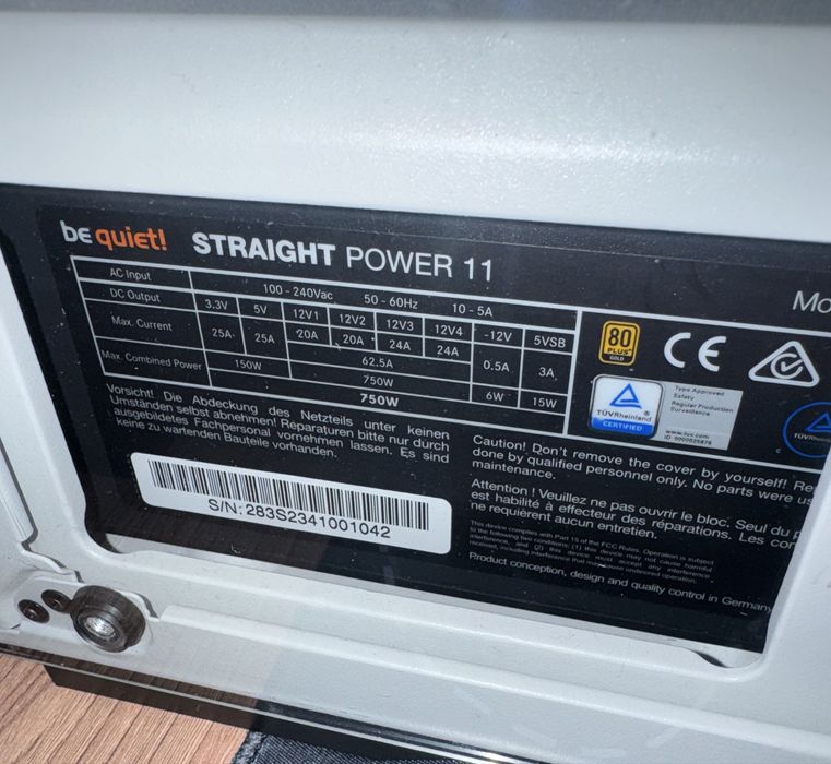 Игровой компьютер!!!