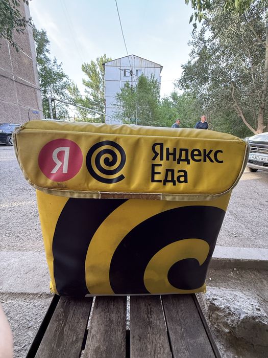 Яндекс термосумка(термокороб)