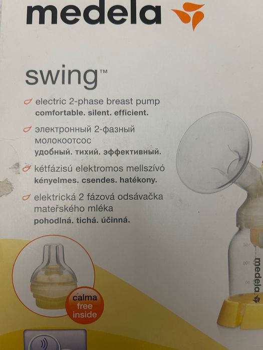 Молокоотсос Medela б/у