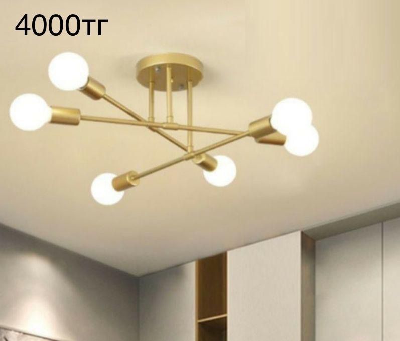 Разные виды люстр