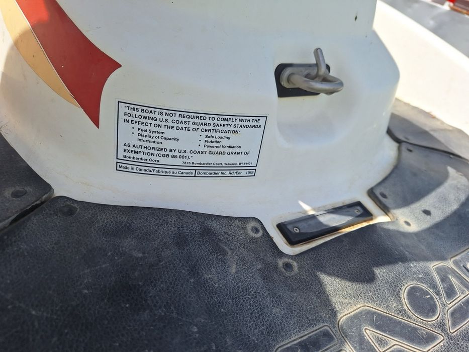 Гидроцикл холат яхши