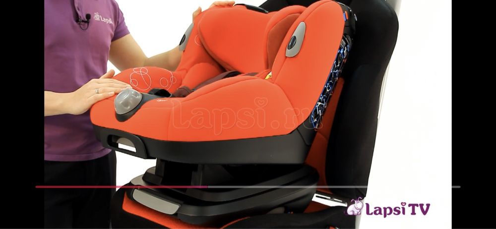 Продам детское автокресло Maxi-Cosi Opal