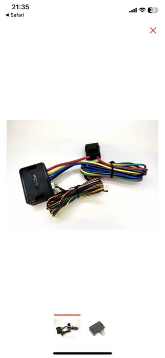 StarLine модуль запуска двигателя SL А63/E63/Е65