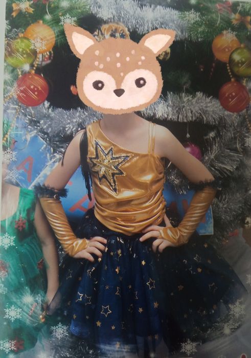 Костюм звёздочки