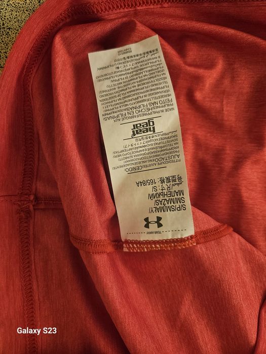 Мъжка тениска Under Armour