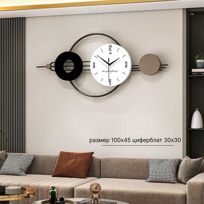 Часы настенные,креативные и стильные.часы,часы для дома,часы для офиса
