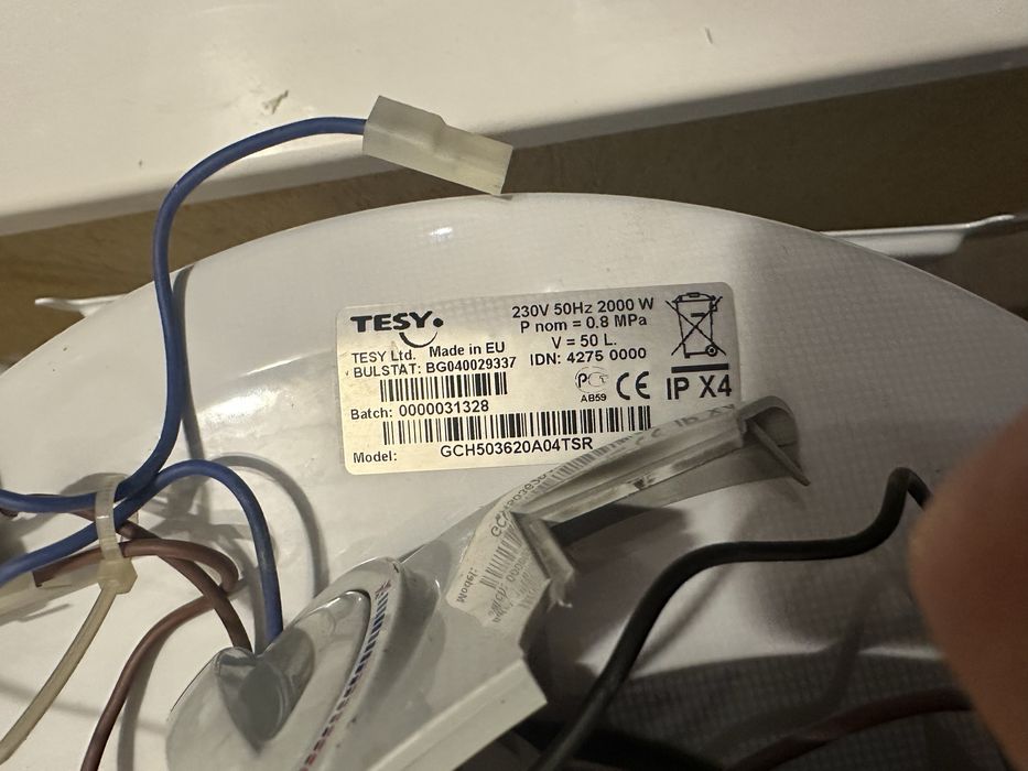 Продавам Хоризонтален бойлер Tesy  50л GCH503620A04TSR