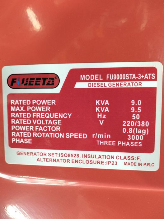 Генератор FUJEETA 9kva