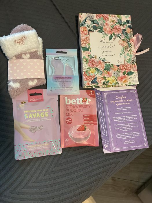 Продукти charly wild