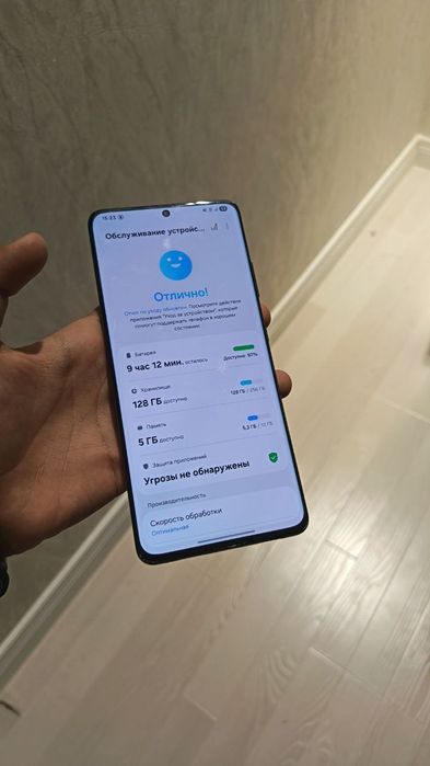 Samsung Galaxy S21 Ultra 5G 12/256 + 45W зарядка + MagSafe чехол 300$