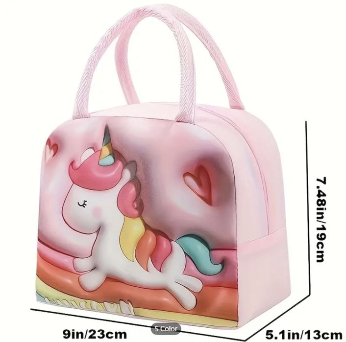 Термочанта детска