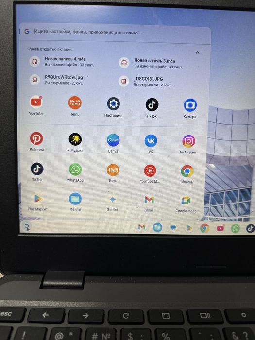 Продам Lenovo chromebook или обмен