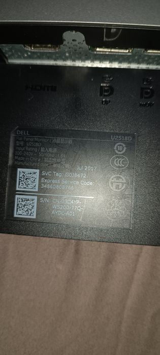 Monitor Dell U2518D