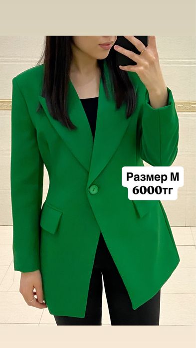 Платья на корпоратив