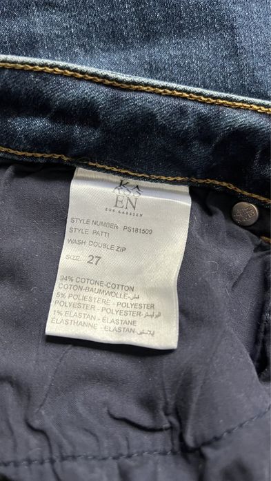 Blugi drepti designer