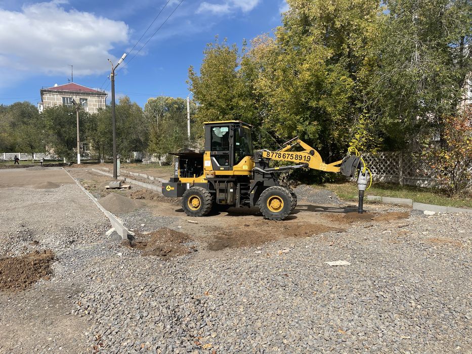 Услуги ямобур буроям