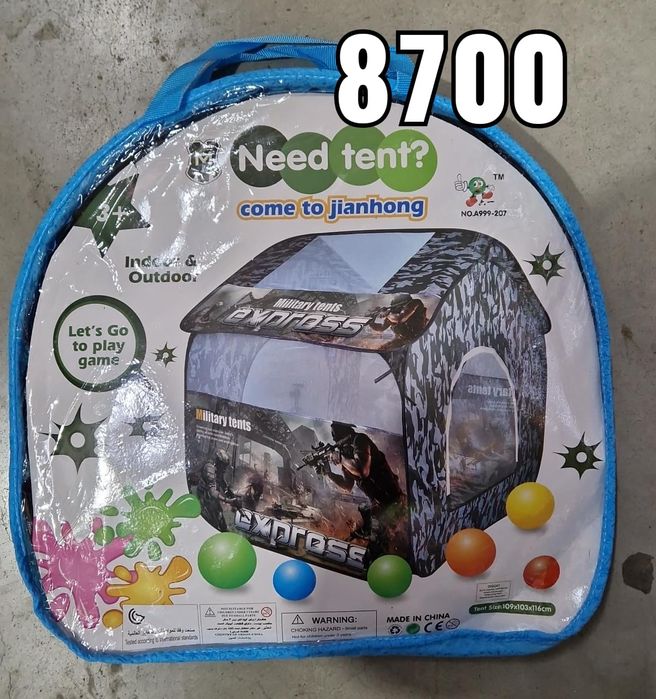 Детская палатка домик