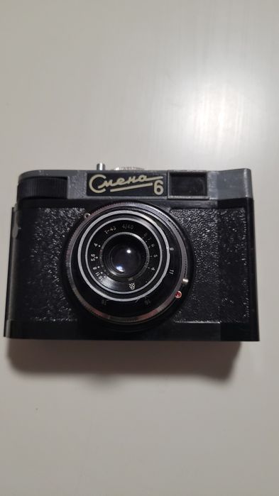 Aparat foto Smena 6