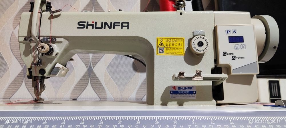 Продам швейную машинку SHUNFA 0303D