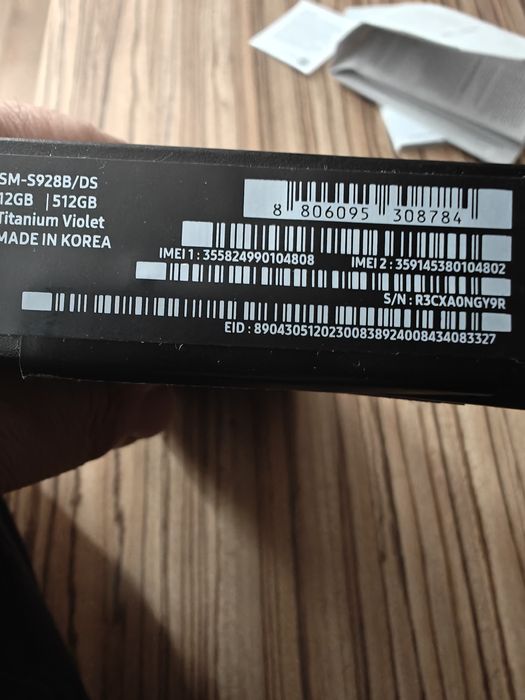 Samsung s24 ultra 512 gb