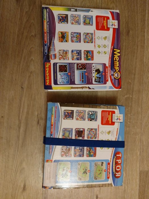 Логические игры: Метро, Троя.