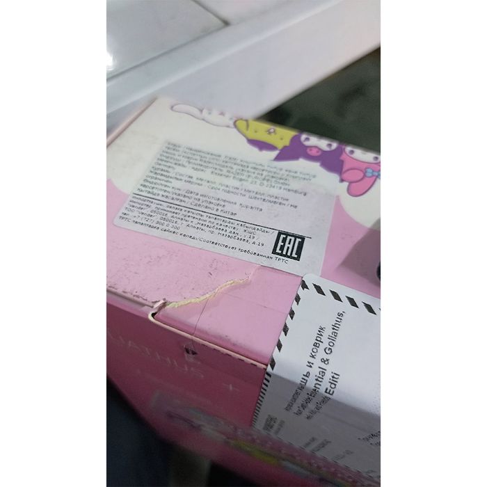 Коврик и мышка для комп