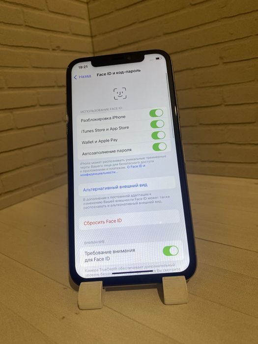 iPhone X 64GB, рабочий, Face ID работает