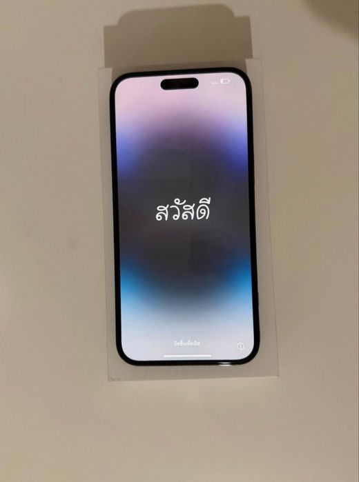 iPhone 14 Pro 126GB Black