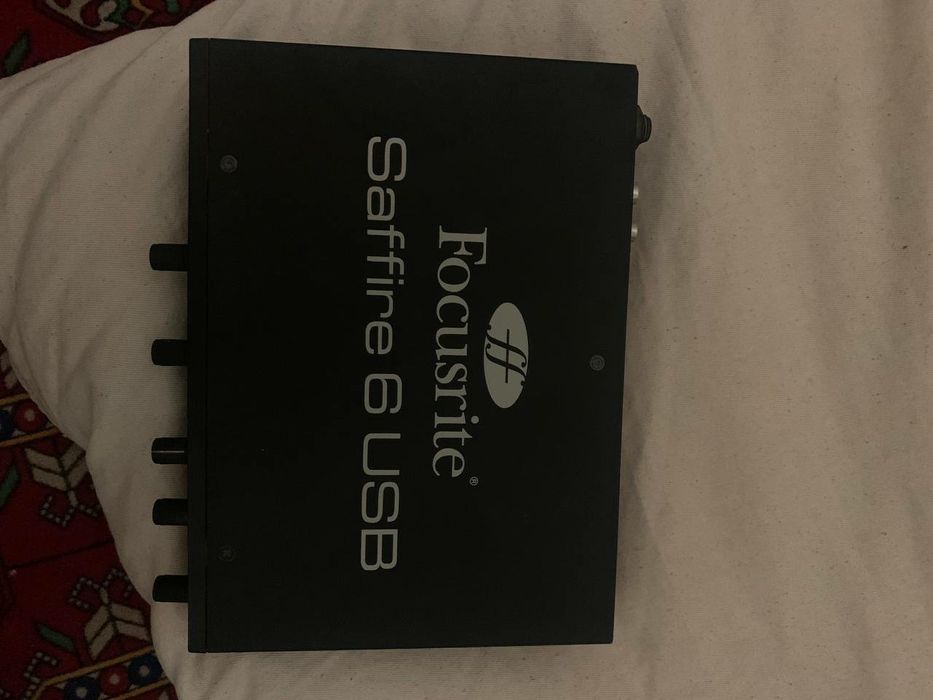 Студийное  оборудование