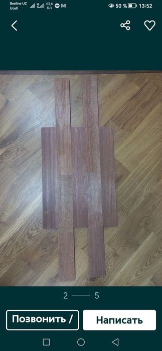 Паркет экзотических пород красного дерева