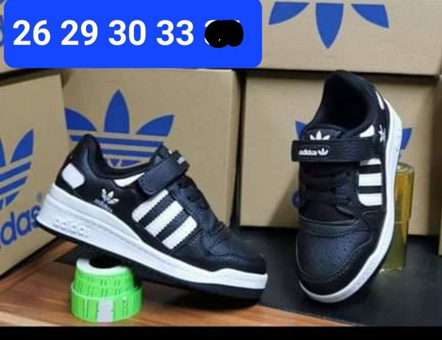 Adidași copii diferite modele