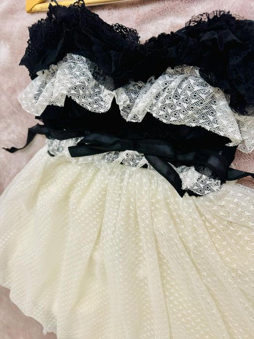 Рокли Авин.