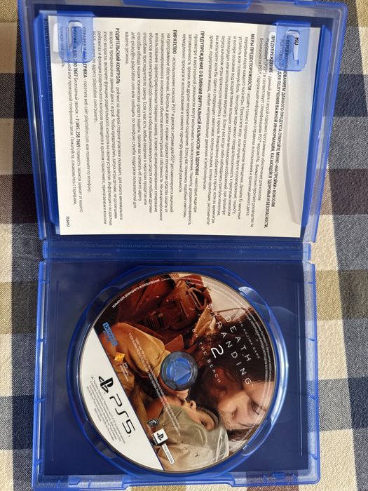 Death Stranding 2 PS5