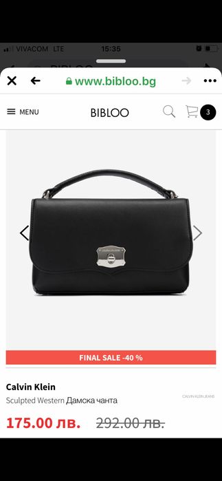 Calvin Klein дамска чанта