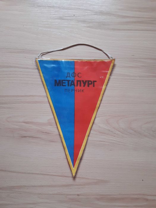 Колекционерски футболни флагчета