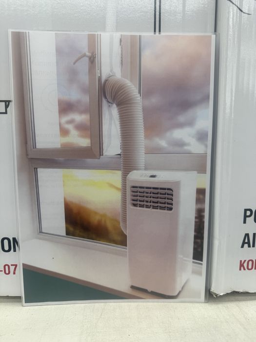 Аренда кондиционера