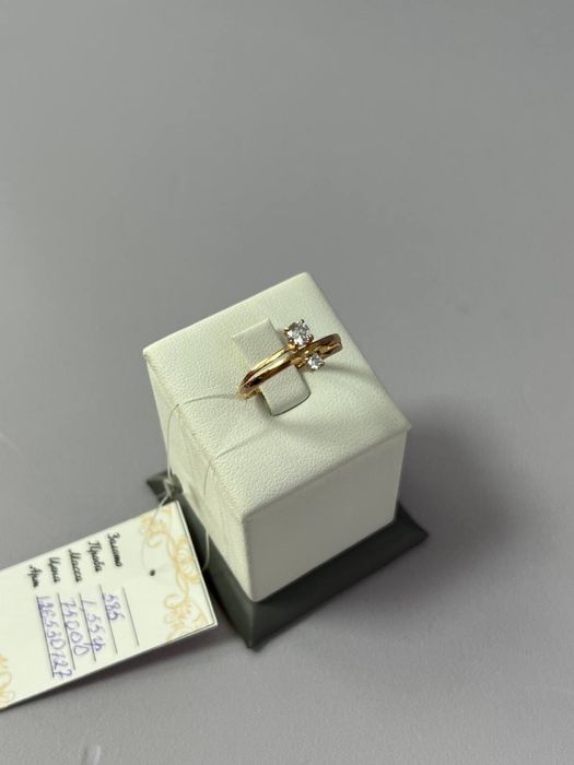 Кольцо с камнями #АК30727