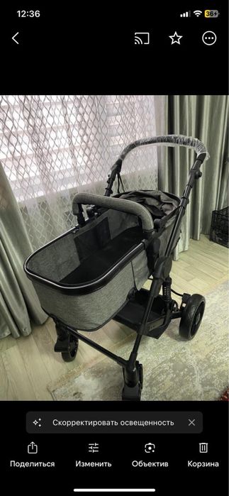 коляска сатылады