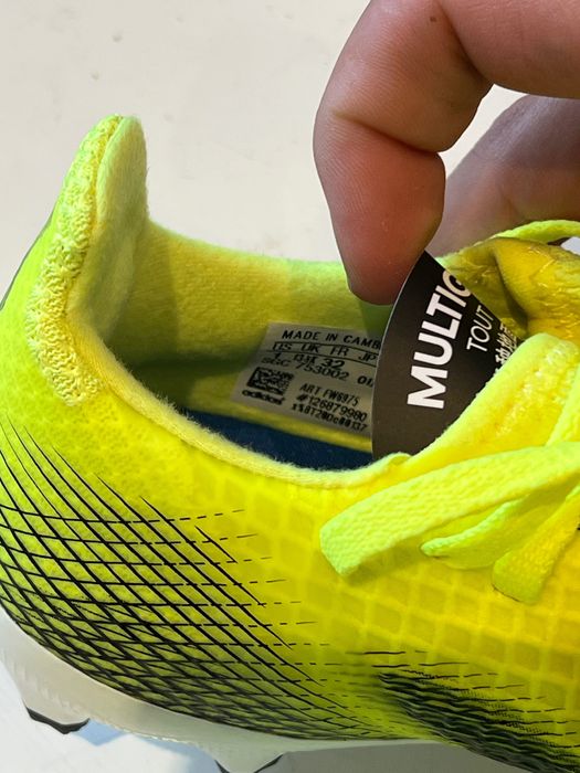 Обувки за футбол, бутонки и борцовки