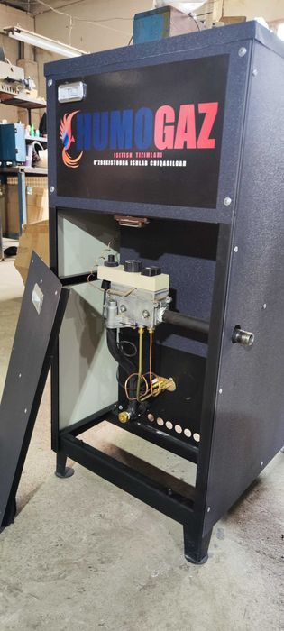 котел газовый HumoGaz для дома до 300 кв.м.