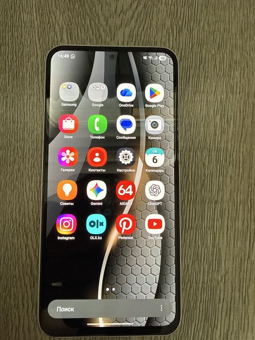 Samsung a54 обмен на айфон