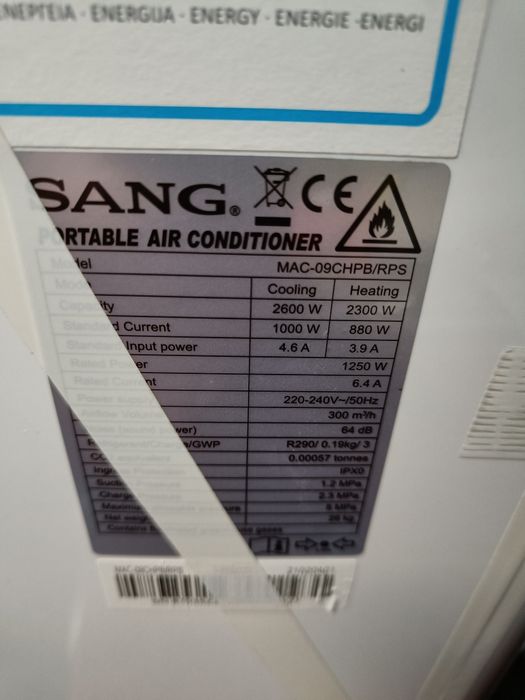 Мобилен климатик SANG MAC-09CHPB/RPS