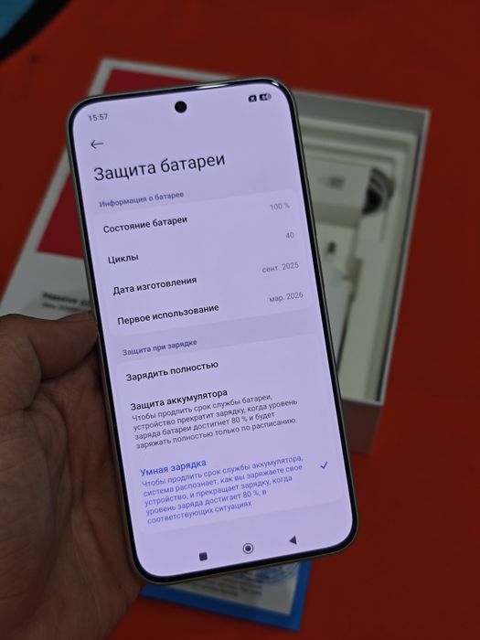 Redmi Note 15 Pro 512Gb 5G как новый