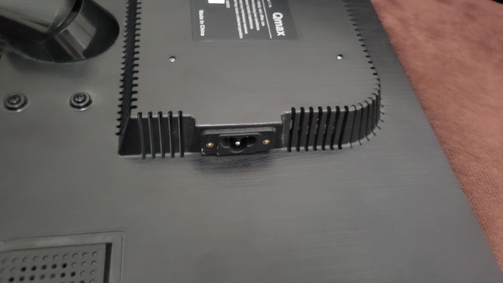 Продам монитор Qmax