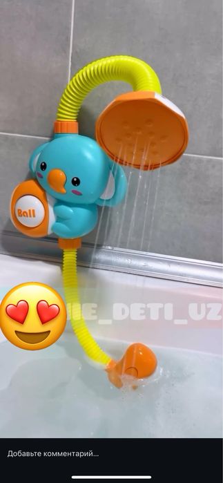 Bolajonlar uchun dush