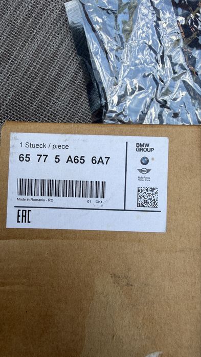 Modul Airbag BMW Original 65775A656A7