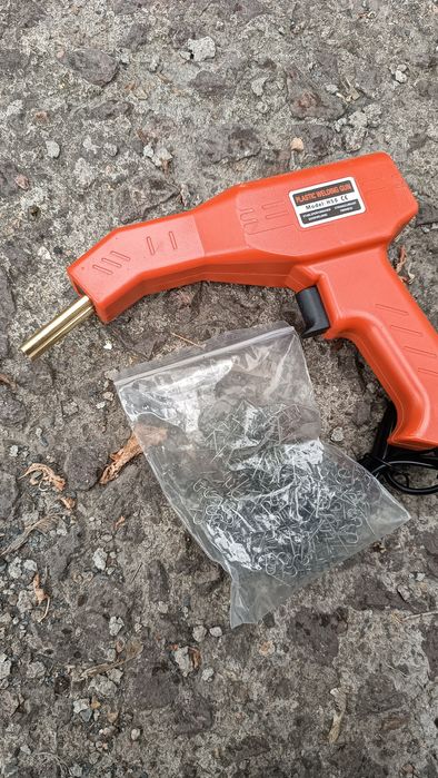 Продам пояльник.