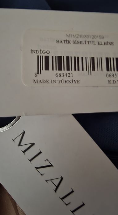 Платье вечернее новое