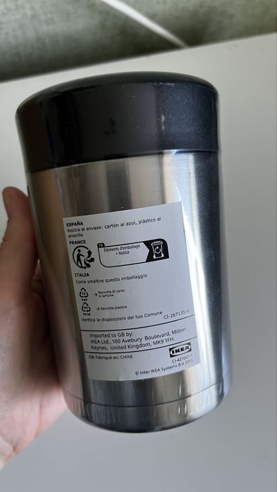 Термос для еды IKEA
